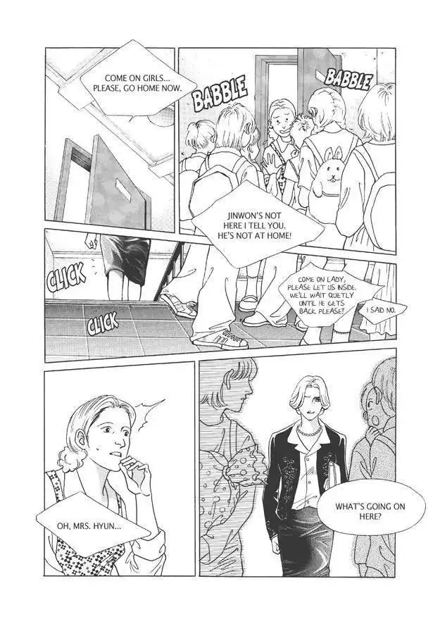 Do Whatever You Want Chapter 6.2 47
